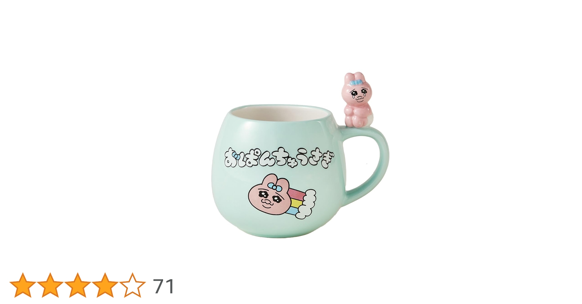 51seK4x+YeL.jpg_BO30,255,255,